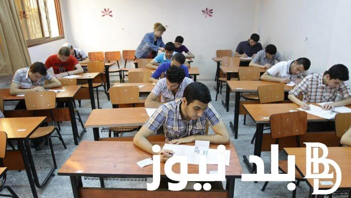 هتعوض موعد امتحانات الدور الثاني 2024 والقواعد التي يجب اتباعها في الامتحانات .() مع اقتراب موعد امتحانات الدور الثاني 2024، يزداد اهتمام الطلاب