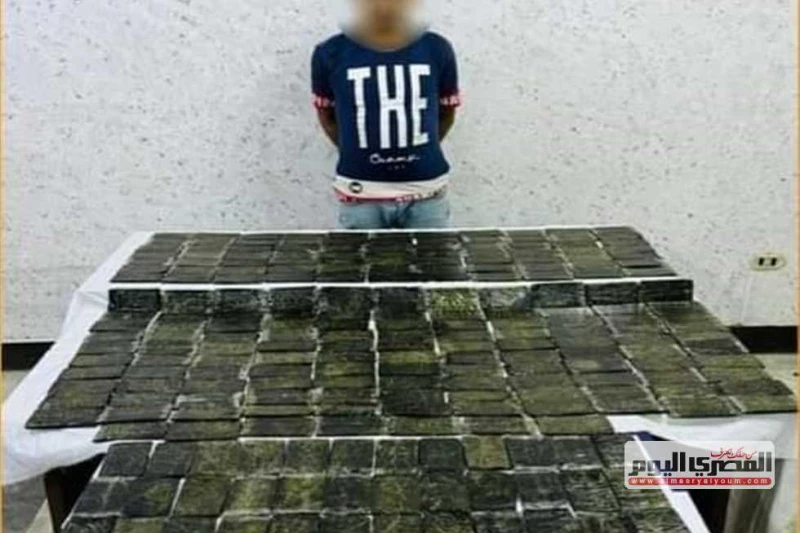 سقوط أكبر تاجر مخدرات بالمحلة في الغربية (تفاصيل) تمكنت مباحث مركز المحلة الكبرى بمحافظة الغربية اليوم، من ضبط أكبر تاجر مخدرات بالمحلة، بعد أن ذاعت