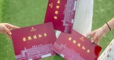 أغرب أظرف القبول بالجامعات.. حادة ك السكين في تقطيع البطيخ واللحم المرأة والمنوعات المرأة والمنوعات، أغرب أظرف القبول بالجامعات حادة ك السكين في تقطيع البطيخ واللحم،هذا العام، طبعت