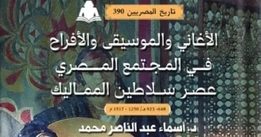 كريم عبد العزيز : كل اللى أنا فيه بسبب دعوات أمى وباجتهد دائما لإسعاد الجمهور تعرف على التالي كريم عبد العزيز : كل اللى أنا فيه بسبب دعوات أمى
