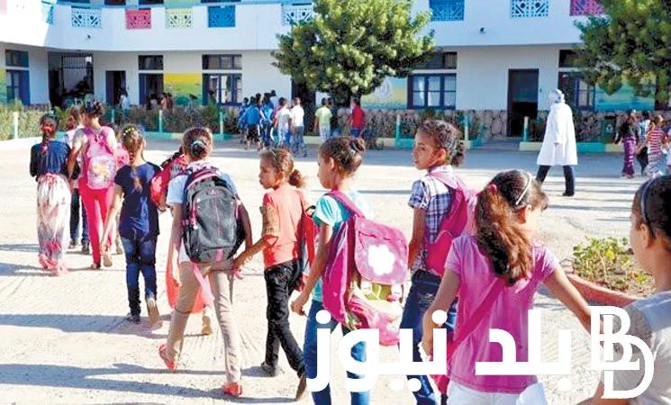موعد الدخول المدرسي في الجزائر 2025 .. وأهم الإجازات الرسمية خلال العام وفقا للحكومة الجزائرية .() يعد موعد الدخول المدرسي في الجزائر 2025 من