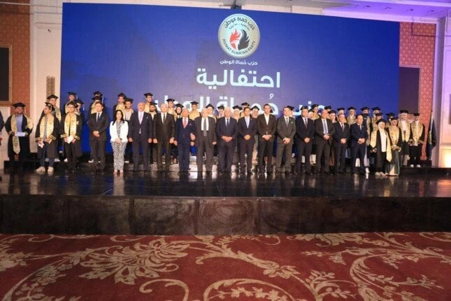 وزير التعليم العالي يشهد احتفالية حزب حماة الوطن لتكريم أوائل الشهادات الثانوية 2023 - 2024 أحمد الشرقاوىشهد الدكتور أيمن عاشور وزير التعليم العالي