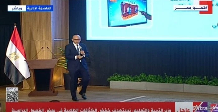 وزير التعليم: زيادة أيام التدريس ل 31 أسبوعا.. وزمن الحصة 50 دقيقةأوضح محمد عبد اللطيف، وزير التربية والتعليم، أنه سيتم زيادة أيام التدريس إلى 31