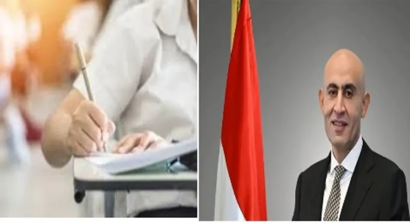 وزارة التربية والتعليم تكشف حقيقة مد اليوم الدراسي ببعض المدارس ل 7:30 مساءوزارة التربية والتعليم تكشف حقيقة مد اليوم الدراسي ببعض المدارس ل 7:30 مساء.. أثارت أنباء متداولة على موق