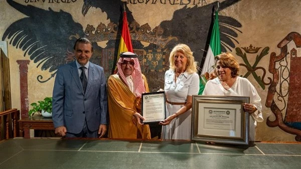 المنظمة العربية للسياحة تعتزم إنشاء أكاديمية للتدريب والتأهيل في مدينة مربيااستقبلت حاكمة مربيا بأسبانيا، ماريا انجيليس مونوز وريول، الدكتور بندر بن