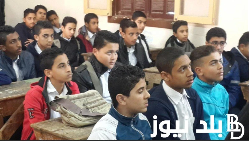 موعد بدء السنة الدراسية الجديدة 2025 في مصر وما هو الجدول الزمني للعام الجديد بالمدارس الحكومية والخاصة.. التربية والتعليم توضح .() يبحث العديد