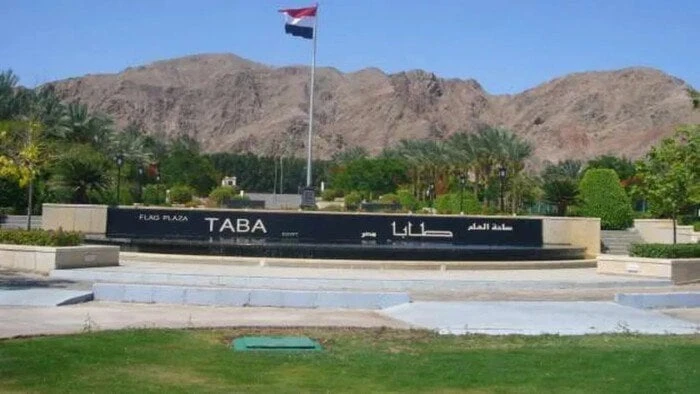 التفاصيل الكاملة لحادث طعن طاباكشفت فضائية القاهرة الإخبارية، في نبأ عاجل لها، منذ قليل، عن حقيقة واقعة حادث الطعن في طابا، مؤكدة أنها نشبت مشاجرة