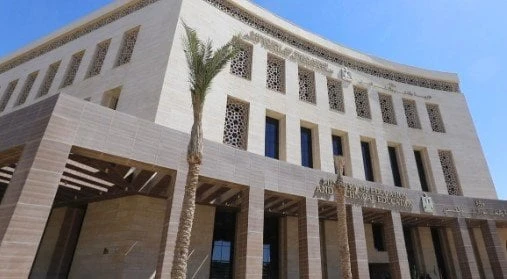 خارج المجموع.. المديريات التعليمية تكشف مصير اللغة الثانية في الإعداديةاللغة الثانية في المرحلة الإعدادية.. أصدرت المديريات التعليمية تعليمات مهمة