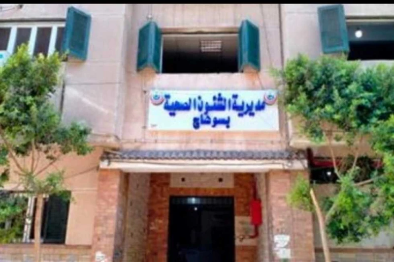 100 مليون صحة .. فحص وعلاج أكثر من 79 ألف مواطن بسوهاج خلال 30 يوما تابع اللواء دكتور عبد الفتاح سراج محافظ سوهاج، اليوم السبت، جهود مديرية الشئون