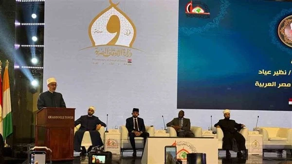 مفتي الجمهورية: الإسلام منح المرأة دورا محوريا في صناعة المجتمعات وصياغة الأجيالقال الدكتور نظير عياد -مفتي الجمهورية، رئيس الأمانة العامة لدور