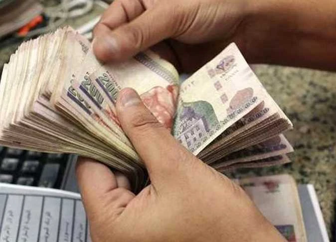 أعلنت هيئة التأمينات الاجتماعية، موعد صرف معاشات شهر سبتمبر 2024، وكشفت أيضا عن أماكن صرف المعاشات، وشددت الهيئة أنه يمكن لكبار السن وأصحاب الهمم صرف معاشاهم دون عناء الوقوف أمام م