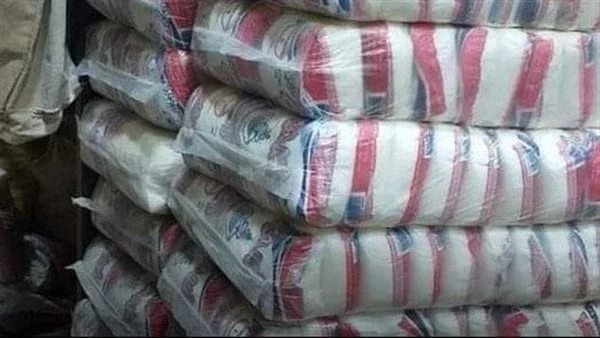 الكيلو بكام؟.. أسعار السكر اليوم السبت 31 أغسطس 2024سعر السكر اليوم.. يعد السكر من السلع الأساسية التي تتوفر داخل كل بيت مصري نظرا إلى أهميتها مثل