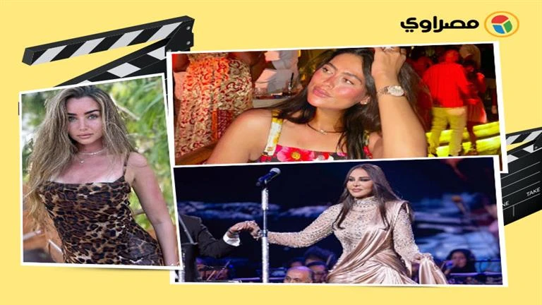 فنون: هنا الزاهد بالتايجر وداليا مصطفى فستان قصير.. 10 لقطات لنجوم الفن خلال 24 ساعة اقرأ في أفاق عربية هنا الزاهد بالتايجر وداليا مصطفى فستان قصير