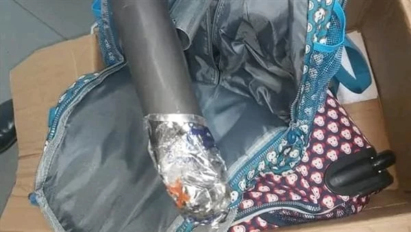 جمارك الطرود البريدية بمطار القاهرة تضبط محاولة تهريب كمية من مخدر الآيس ..صورتمكن رجال جمارك الطرود البريدية بقرية البضائع بمطار القاهره الدولي