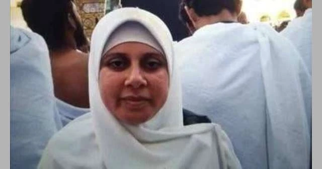 مأساة مريضة قضت بانفجار جهاز أشعة.. وفاة مريضة أثناء إجرائها أشعة في مصر لايف ستايل شاهد المقال التالي من صحافة البحرين عن مأساة مريضة قضت بانفجار