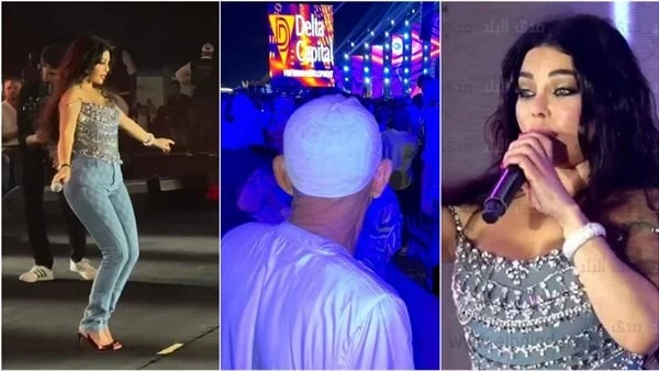 بتعمل ايه يا حاج؟ .. رجل مسن يحضر حفل هيفاء وهبي بكفر الشيخ أثيرت حالة من الجدل على مواقع التواصل الاجتماعي، حول الفنانة هيفاء وهبي، بعد ساعات من