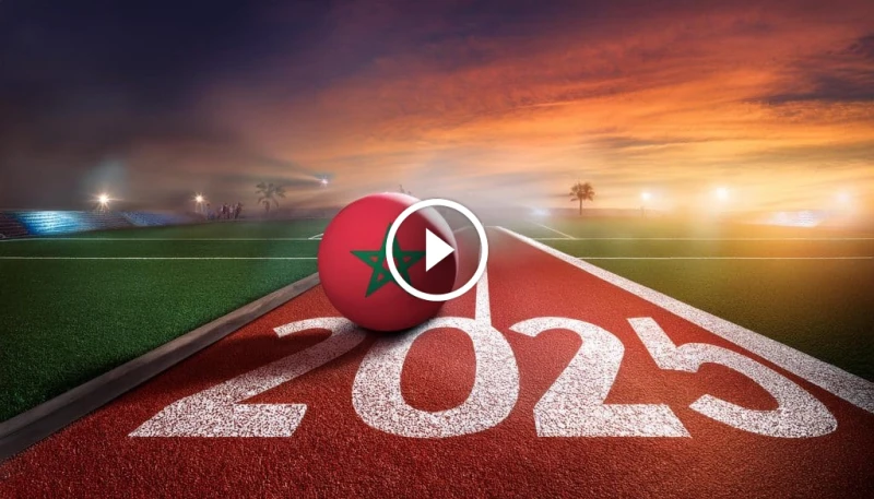 موعد بداية الدوري المغربي 20242025: كل ما تحتاج لمعرفته موعد بداية الدوري المغربي تتجه الأنظار نحو الدوري المغربي 20242025، حيث يتوقع أن يكون الموسم