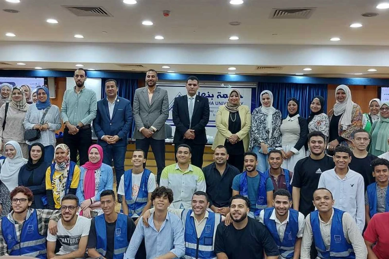 بالتنسيق مع حياة كريمة.. تدشن مبادرة سفراء التكنولوجيا بجامعة بنها دشنت وزارة الاتصالات، بالتعاون مع جامعة بنها، ومؤسسة حياة كريمة، مبادرة سفراء التكنولوجيا، والتي تهدف الى تمكين ا