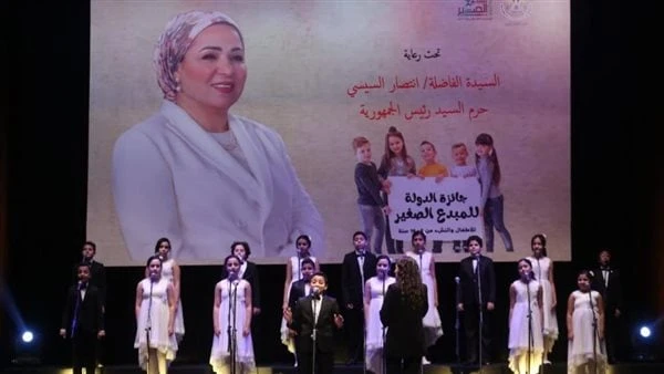 وزير الثقافة: جائزة المبدع الصغير غير مسبوقة في مصر والوطن العربيقال وزير الثقافة الدكتور أحمد فؤاد هنو إن جائزة المبدع الصغير هي جائزة مميزة؛ لأنها جائزة غير مسبوقة في مصر والوطن 