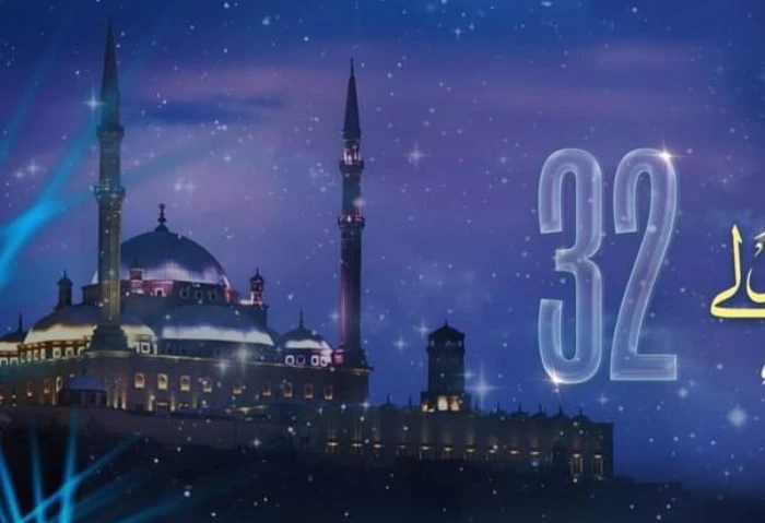 جدول حفلات مهرجان القلعة الدولي للموسيقي والغناء في دورته ال32 ساعات قليلة تفصلنا عن انطلاق مهرجان القلعة الدولي للموسيقي والغناء في دورته ال32، الذي