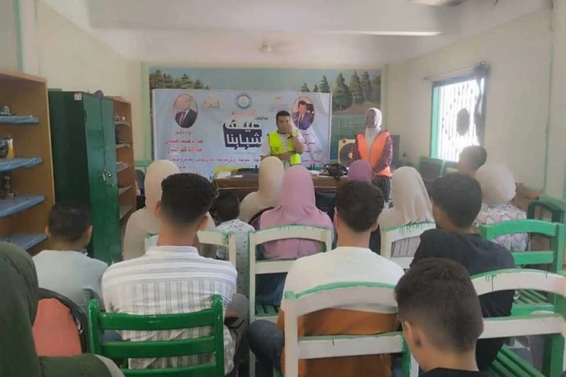 صيف شبابنا.. ندوة توعوية عن مكافحة الإدمان بمركز فوة في كفر الشيخ نظم مركز شباب قبريط بفوة التابعة ل كفر الشيخ، اليوم الأربعاء، ندوة توعوية عن الأضرار المدمرة لتعاطى المخدرات وأثره