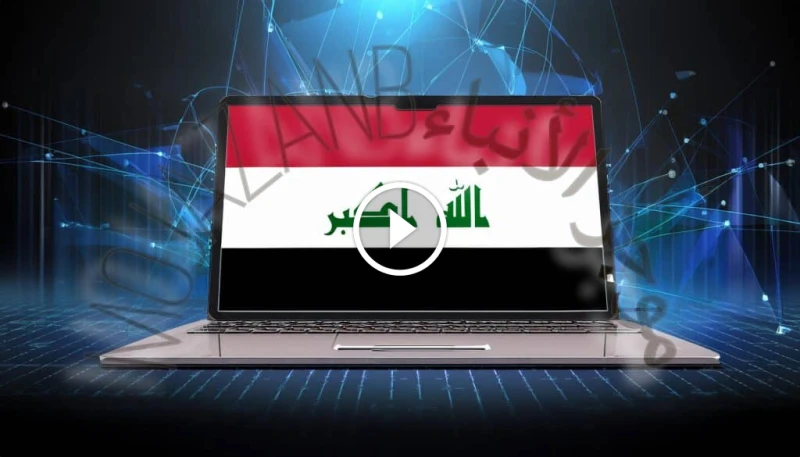 دليل شامل لإضافة طفل إلى البطاقة التموينية في العراق 2024: خطوات بسيطة وإجراءات سريعة منصة اور إضافة طفل إلى البطاقة التموينية ٢٠٢٤ العراق تعتبر