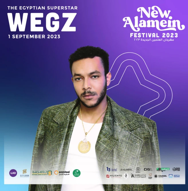 عايزين تسمعوا إيه؟.. ويجز يشوق جمهوره لحفله ب مهرجان العلمين الجديدةشوق مطرب الراب ويجز، المتابعين عبر حسابه الرسمي بموقع تداول الصور والفيديوهات