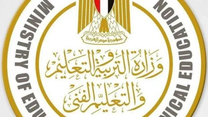 عودة المدارس موعد بداية العام الدراسي الجديد 2025 وفقا للخريطة الزمنية التابعة لوزارة التربية والتعليم .() تصدر موعد بداية العام الدراسي الجديد 2025 محركات البحث الرائجة والتزايده 