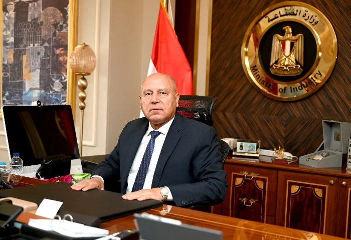 إطلاق منصة مصر الصناعية الرقمية رسميا أعلنت وزارة الصناعة عن إطلاق المرحلة الأولى من منصة مصر الصناعية الرقمية في الأول من شهر سبتمبر 2024 بالتعاون