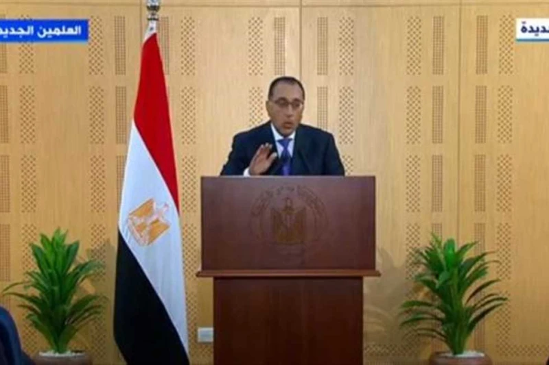 بتوجيهات رئاسية.. مدبولي: الدولة ملتزمة برعاية مصالح أهالي رأس الحكمة قال رئيس الوزراء الدكتور مصطفى مدبولي، إن الدولة ملتزمة برعاية مصالح المواطنين