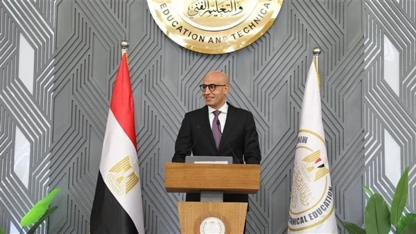 حقيقة تداول قائمة أوائل الثانوية العامة 2024 بعد تعديل درجات الفيزياءقائمة أوائل الثانوية العامة 2024 بعد التعديل.. بعد إعلان تعديل نتيجة الثانوية