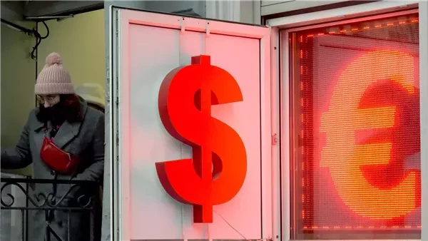 الدولار يتراجع مقابل الين ويحوم قرب أدنى مستوى في عامين ونصف أمام الإسترلينيتراجع الدولار إلى أدنى مستوى في 3 أسابيع مقابل الين الاثنين 26 أغسطس مع تحول جيروم باول رئيس الفدرالي ال