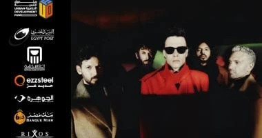 موزع موسيقى: فرقة كايروكي صنعت نفسها بنفسها وكل ألبوم يناقش قضية معينة تعرف على التالي موزع موسيقى: فرقة كايروكي صنعت نفسها بنفسها وكل ألبوم يناقش