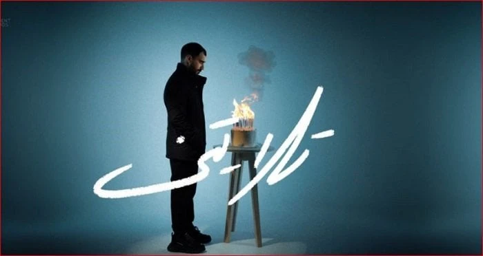 تلاتيني.. الجوكر يطرح الجزء الأول من ألبومه الجديدطرح مطرب الراب الجوكر، الجزء الأول من ألبومه الجديد بعنوان تلاتيني، عبر قناته على موقع الفيديوهات