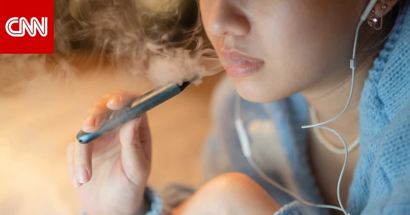 هذه الرسائل النصية ساعدت المراهقين في الإقلاع عن التدخين الإلكتروني.. ما محتواها؟ تكنولوجيا شاهد المقال التالي من صحافة الأفاق عربيةية عن هذه الرسائل