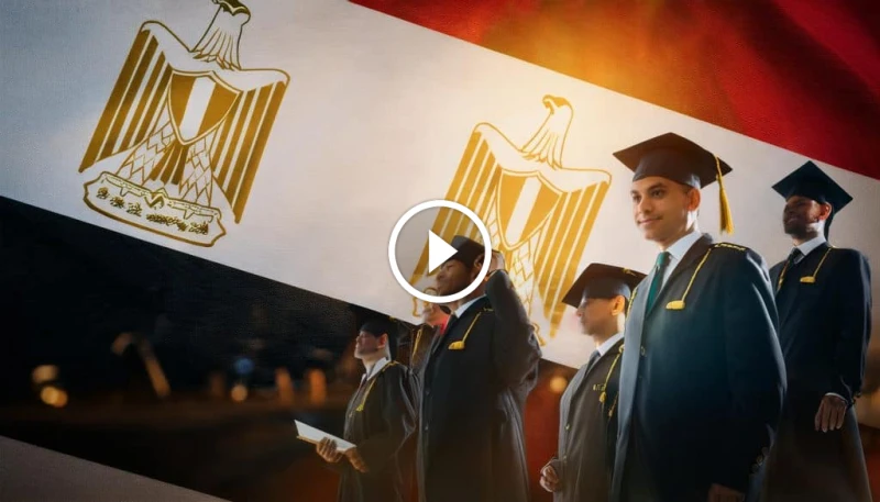 رابط نتيجة دبلوم التجارة 2024: كيفية الاستعلام عن نتائج الدور الثاني نتائج دبلوم التجارة مع انتهاء امتحانات الدور الثاني لدبلوم التجارة 2024، يترقب