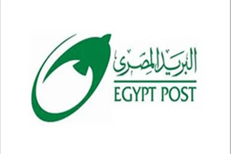 الحكومة توضح حقيقة طلب هيئة البريد لبيانات شخصية من المواطنين تداولت بعض صفحات التواصل الاجتماعي، رسائل نصية منسوبة للبريد المصري تستهدف طلب بيانات
