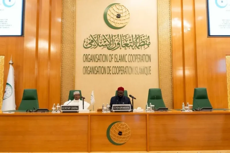 منظمة التعاون الإسلامي تدين جرائم الحرب والإبادة التي يرتكبها الاحتلال الإسرائيلي في فلسطينأعربت منظمة التعاون الإسلامي عن إدانتها لاستمرار جرائم