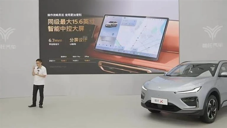 سيارة كهربائية جديدة ب608 ألف جنيه.. تعرف عليها سيارات شاهد المقال التالي من صحافة مصر عن سيارة كهربائية جديدة ب608 ألف جنيه تعرف عليها، 03 10 م