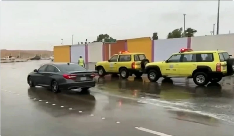 تحذيرات هامة من الدفاع المدني بشأن أمطار غزيرة على معظم المناطق تستمر حتى الثلاثاء القادموجهت منذ قليل المديرية العامة للدفاع المدني تحذيرات عاجلة