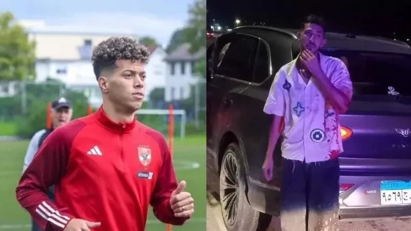 وحشتني ياخويا رسالة مؤثرة ل أحمد فتوح من لاعب الأهلي إمام عاشورأحمد فتوح , في خضم الأزمة التي يمر بها لاعب نادي الزمالك ، بعد تورطه في حادث دهس لأحد الأشخاص على طريق الساحل الشمالي