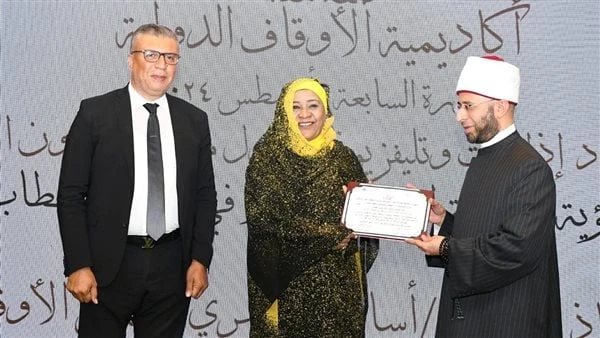 وزير الأوقاف يفتتح الدورة السابعة لأعضاء دول اتحاد إذاعات وتلفزيونات منظمة التعاون الإسلاميافتتح الدكتور أسامة الأزهري وزير الأوقاف الدورة العلمية