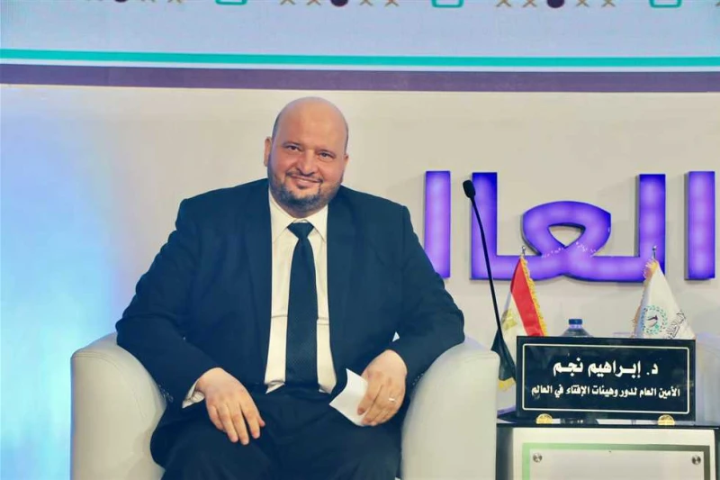 د.إبراهيم نجم: أعمال المؤتمر العالمي للإفتاء عكست رسالة صادقة في مواجهة التحديات الأخلاقية شهدت فعاليات المؤتمر العالمي التاسع للإفتاء، الذي عقد تحت