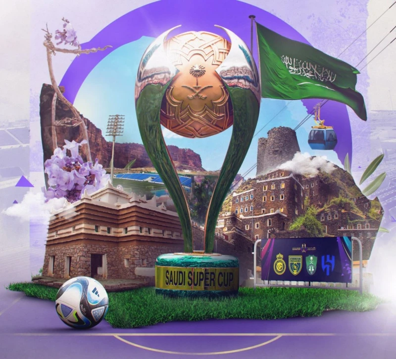 انطلاق بطولة كأس السوبر السعودي 2024 الثلاثاء المقبل.. والبداية من أبها شاهد المقال التالي من صحافة السعودية عن انطلاق بطولة كأس السوبر السعودي 2024