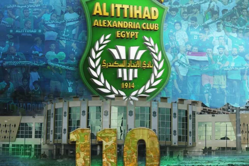 الاتحاد السكندري يحتفل بالذكرى ال110 لتأسيسه تحل اليوم الأحد 4 أغسطس، الذكرى ال110، على تأسيس نادى الاتحاد السكندرى، ومرور قرن و10 سنوات على انشاء