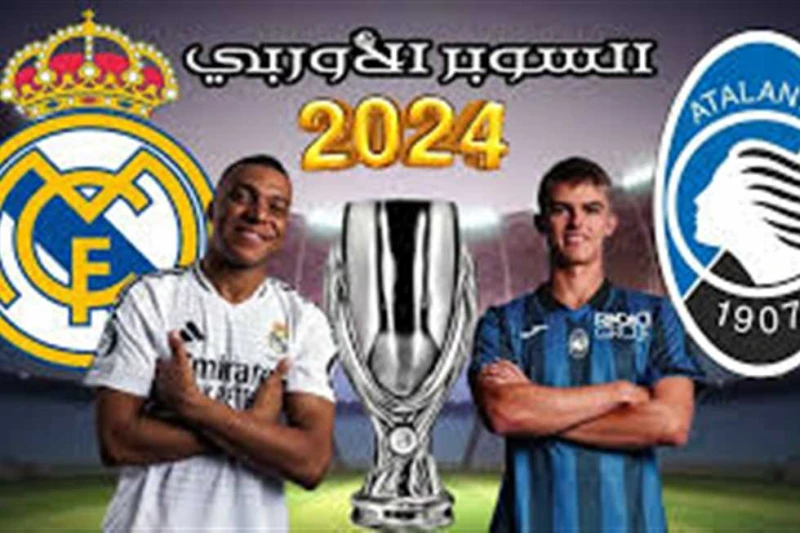 مباشر ريال مدريد وأتالانتا في نهائي السوبر الأوروبي من البداية لحظة بلحظة (0-0) مباشر ريال مدريد وأتالانتا.. تتجه أنظار عشاق الساحرة المستديرة، مساء
