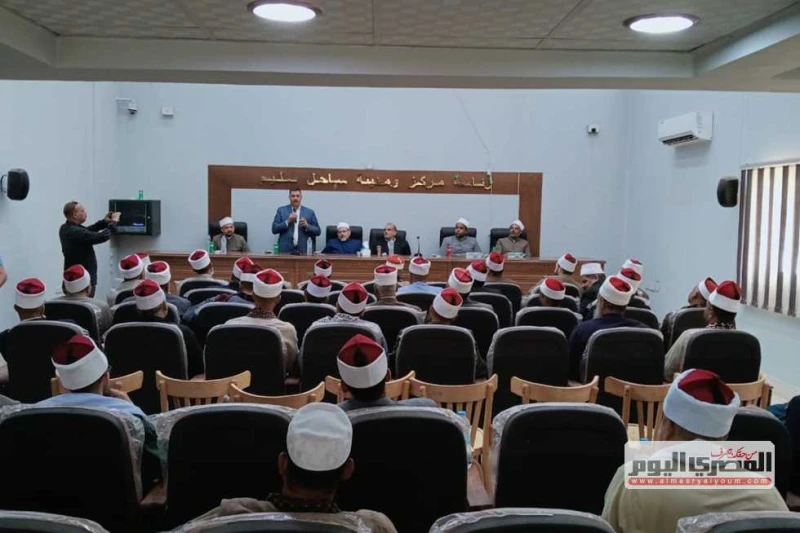 خير الناس أنفعهم للناس.. انطلاق فعاليات برنامج البناء الثقافي لأئمة أوقاف أسيوط (تفاصيل) انطلقت فعاليات برنامج البناء الثقافي لأئمة أوقاف أسيوط،