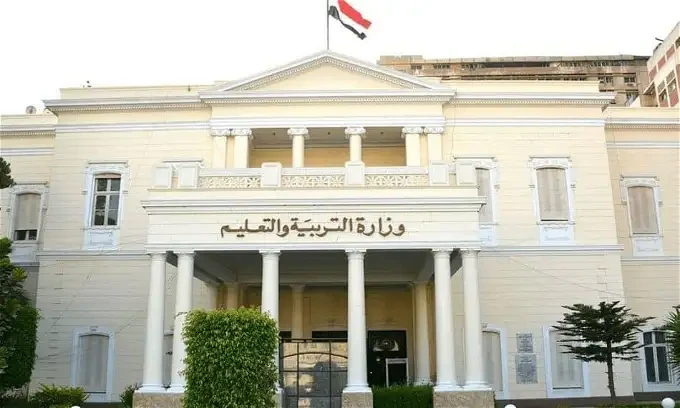 مؤشرات تنسيق الجامعات 2024تصدرت مؤشرات تنسيق الجامعات 2024 المرحلة الأولى، اهتمامات طلاب الثانوية العامة 2024، الساعات القليلة الماضية، قبل إعلان