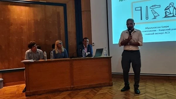 اللغة المصرية القديمة في محاضرة بمتحف الإسكندرية القومي نظم متحف الإسكندرية القومي محاضرة عن اللغة المصرية القديمة، لنشر ثقافة الوعي ب الحضارة