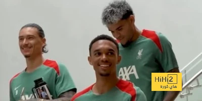 أخبار الرياضة -فيديو: رد فعل أرنولد عند ذكر اسم ريال مدريد تعرف على التالي فيديو: رد فعل أرنولد عند ذكر اسم ريال مدريد ، تحدث لويس دياز لاعب ليفربول مازحا مع زميله في الفريق ترينت 